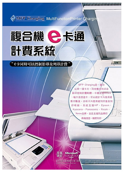 case-img